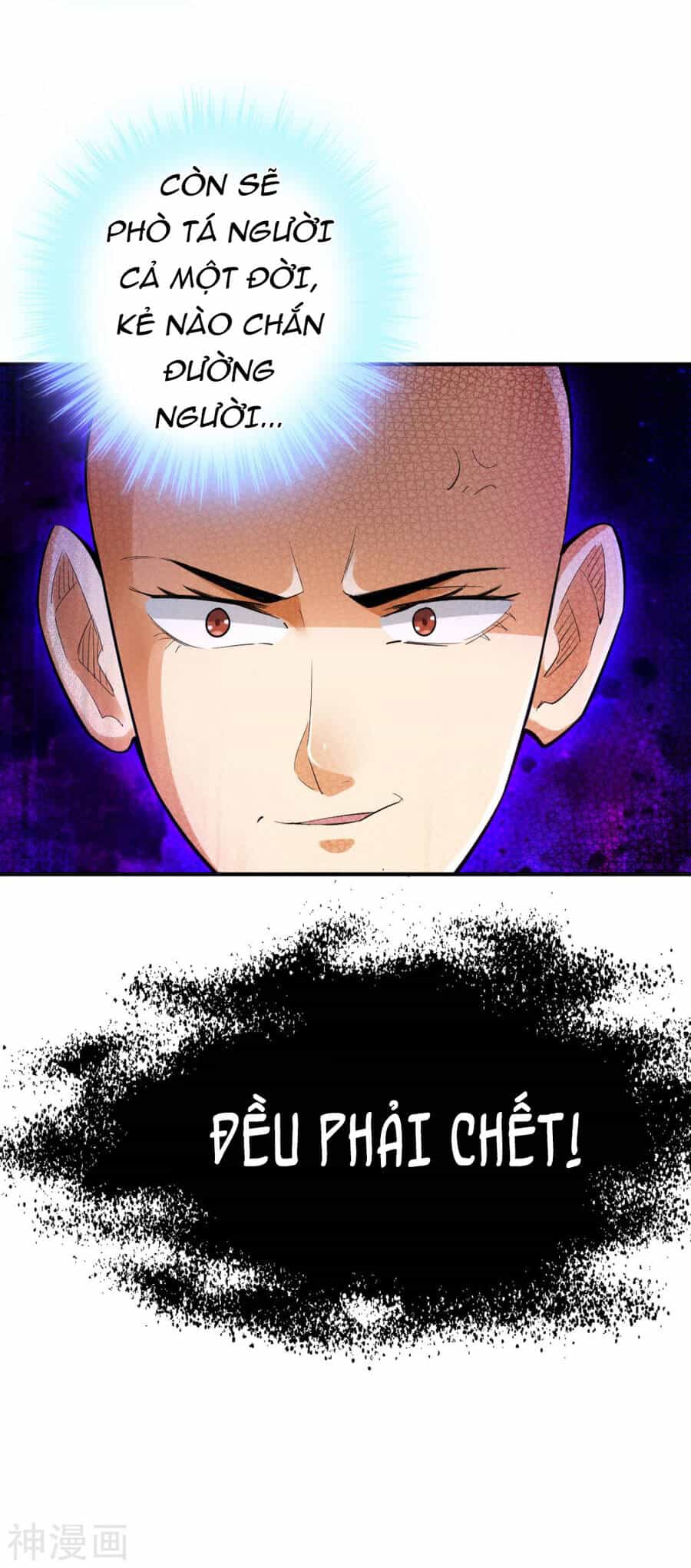 Tuyệt Thế Võ Công - Chương 129 - ảnh 5