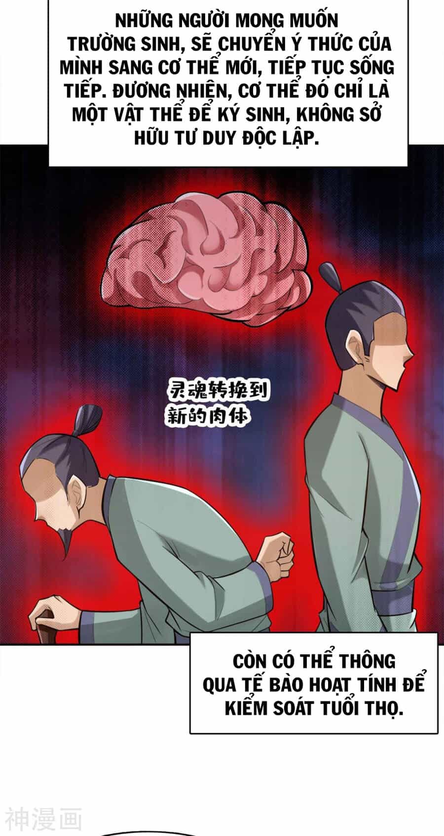 Tuyệt Thế Võ Công - Chương 147 - ảnh 8