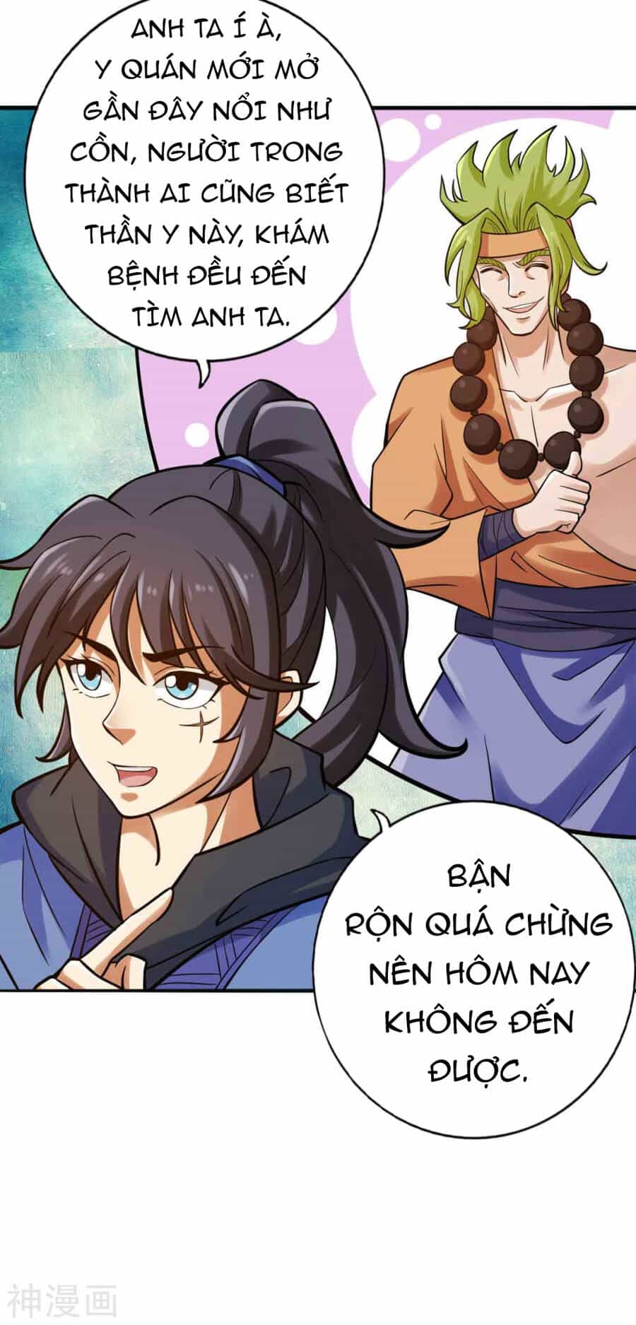 Tuyệt Thế Võ Công - Chương 150 - ảnh 6