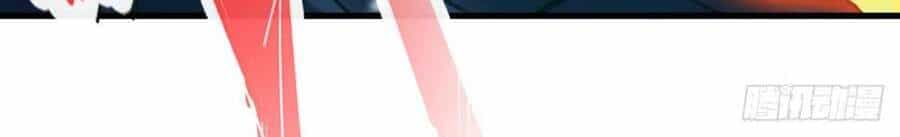 Tuyệt Thế Võ Công - Chương 94 - ảnh 16