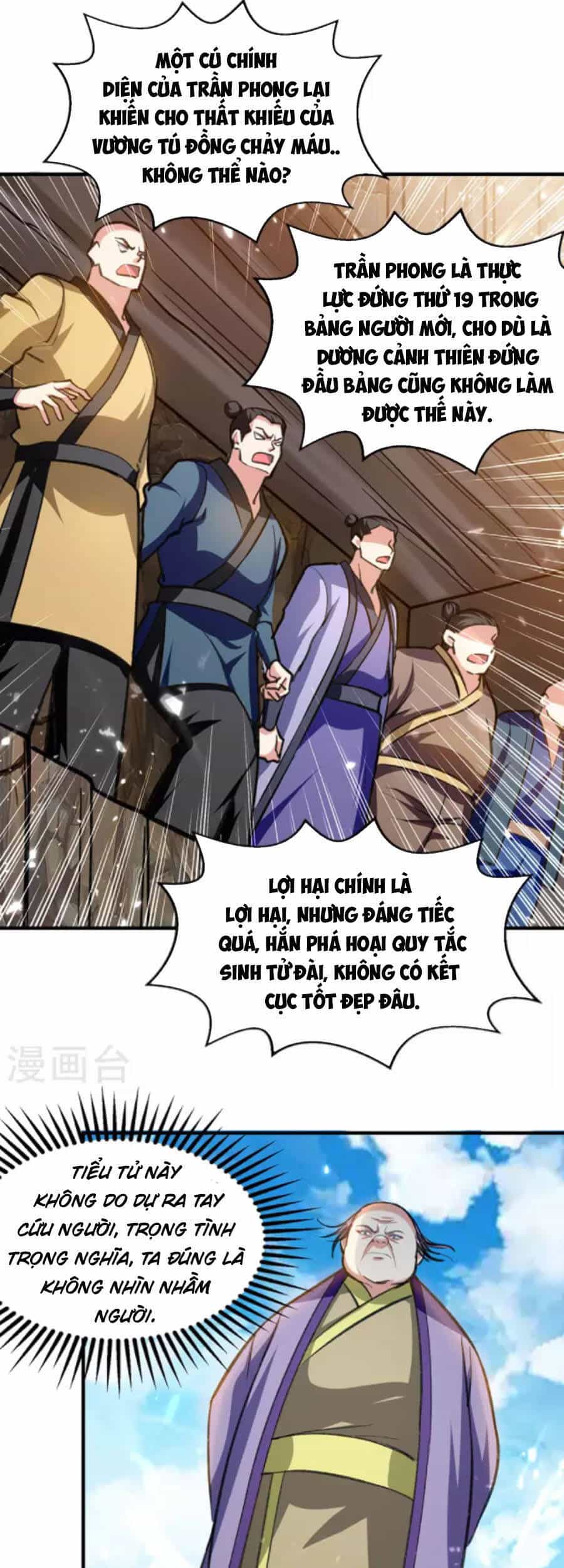 Tuyệt Thế Võ Hồn - Chương 114 - ảnh 3