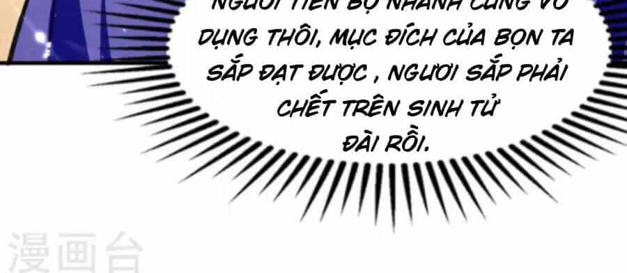 Tuyệt Thế Võ Hồn - Chương 114 - ảnh 6