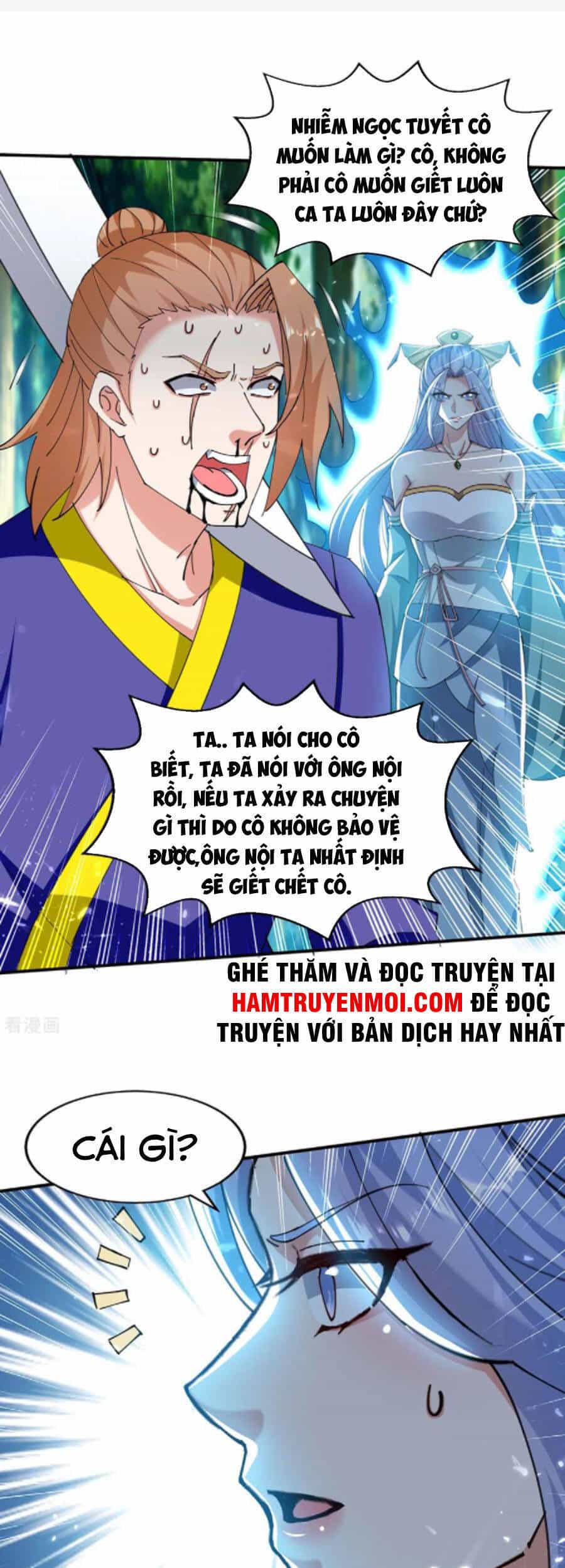 Tuyệt Thế Võ Hồn - Chương 128 - ảnh 28