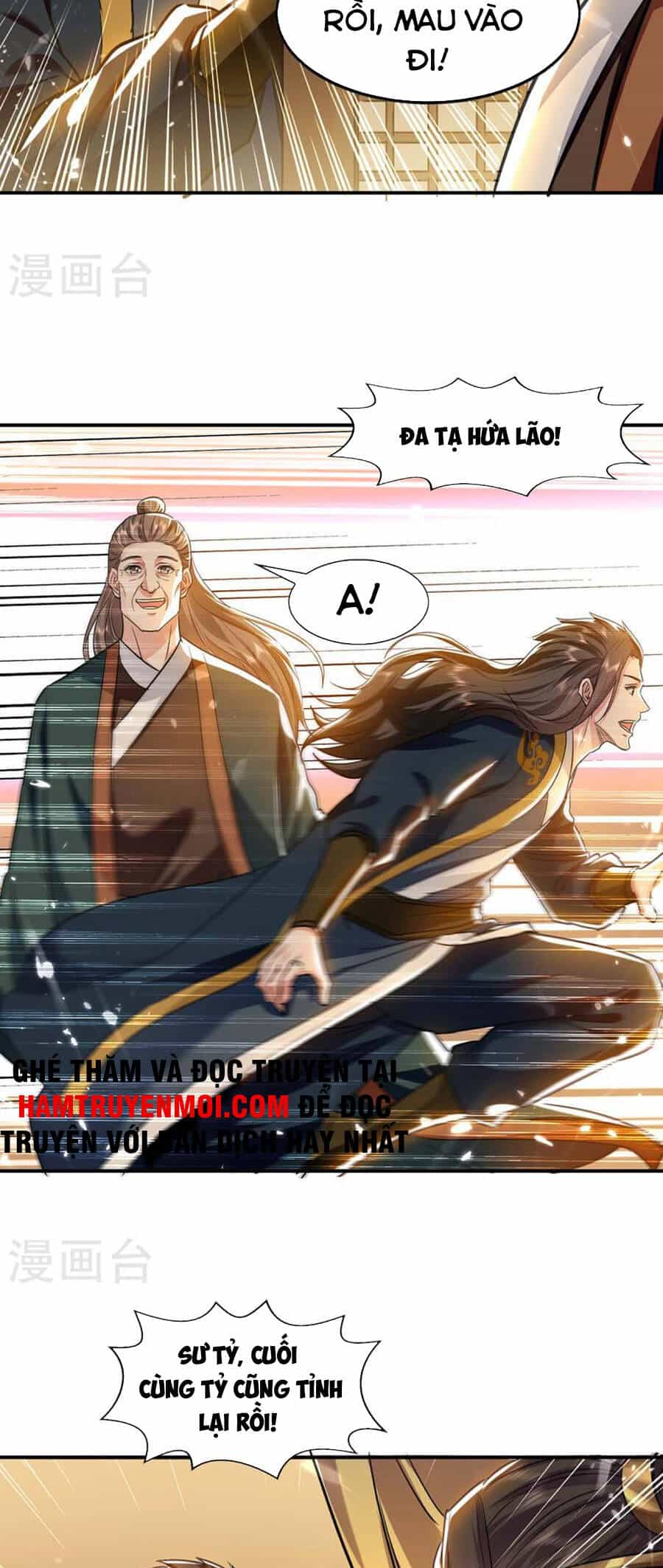 Tuyệt Thế Võ Hồn - Chương 131 - ảnh 4