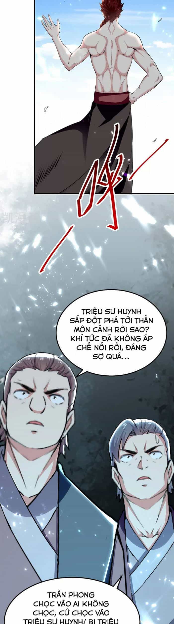Tuyệt Thế Võ Hồn - Chương 51 - ảnh 17
