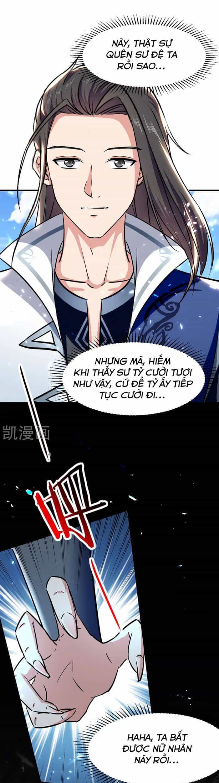 Tuyệt Thế Võ Hồn - Chương 52 - ảnh 1