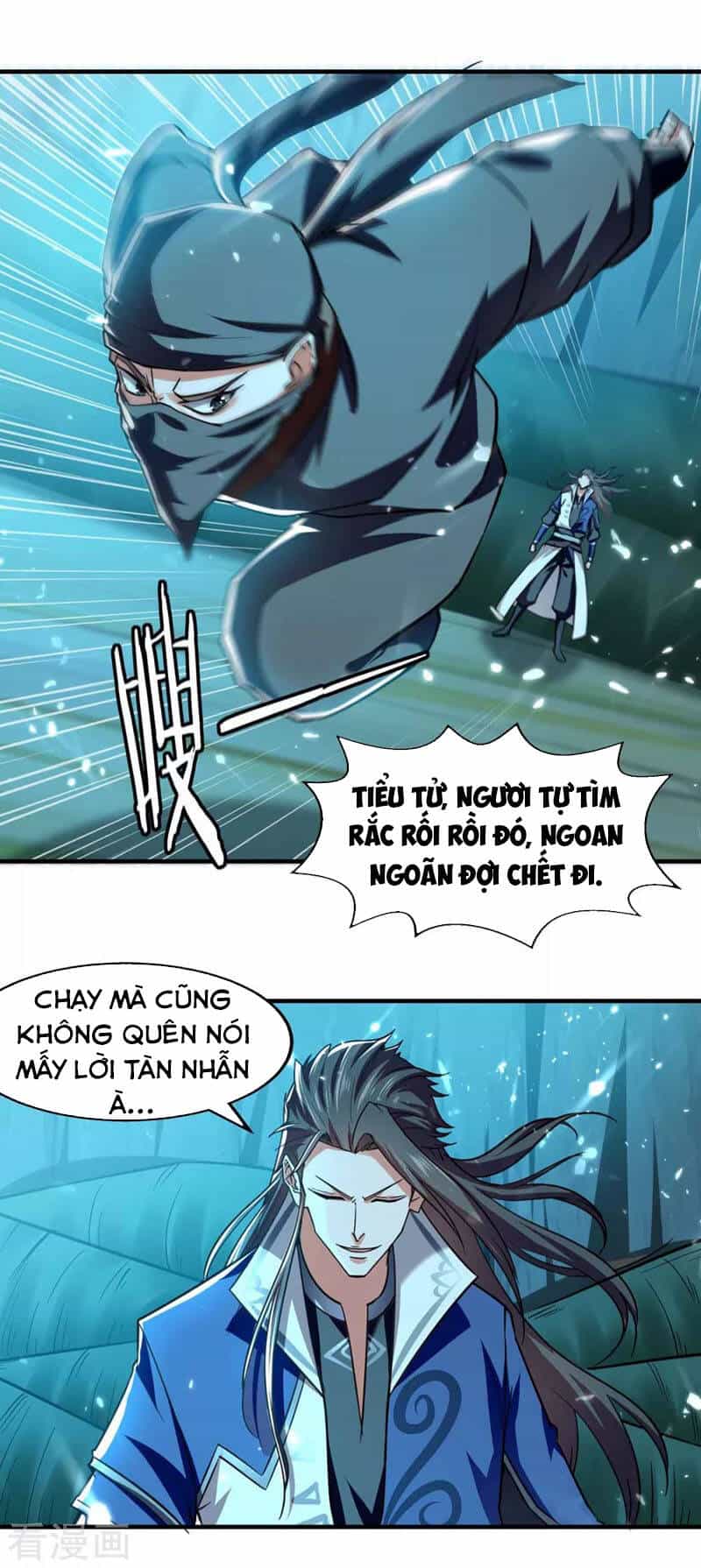 Tuyệt Thế Võ Hồn - Chương 99 - ảnh 6