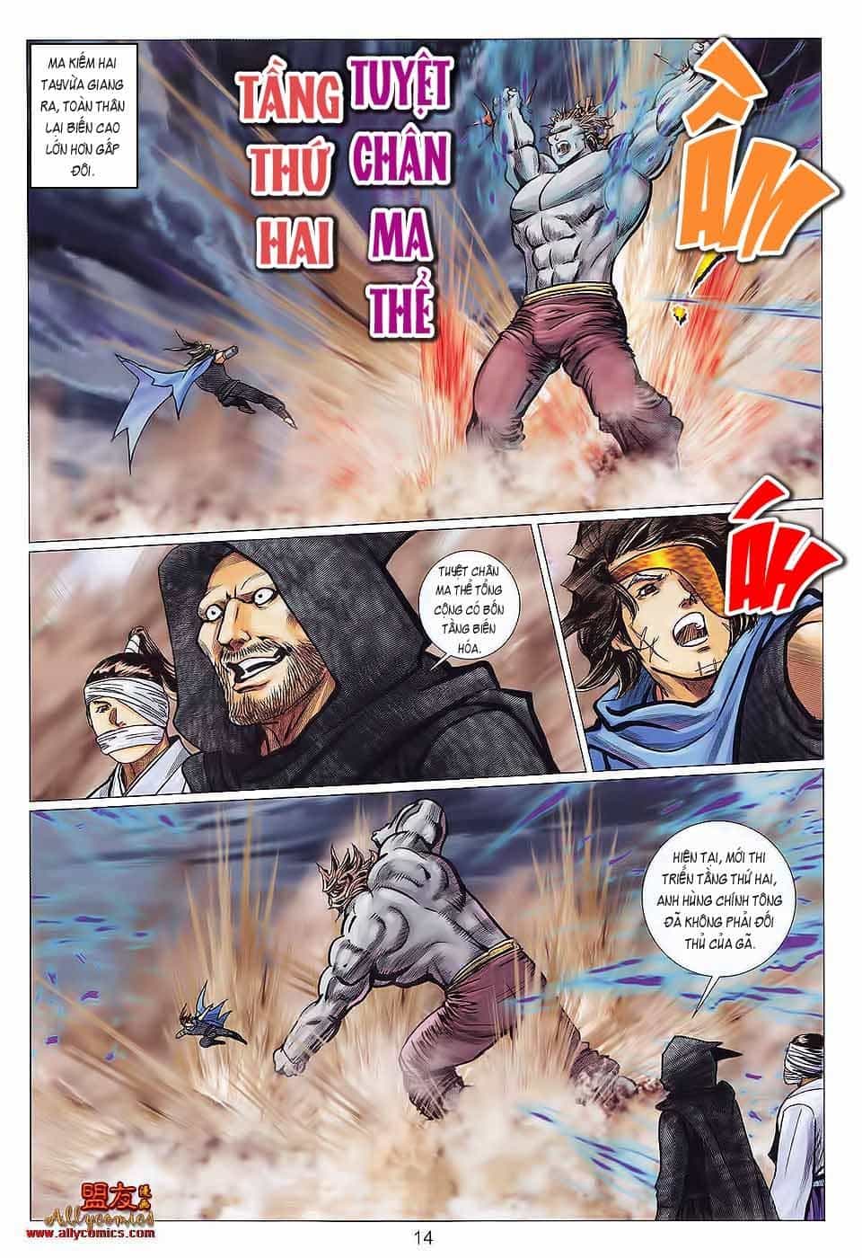 Tuyệt Thế Vô Song 2 - Chương 116 - ảnh 13