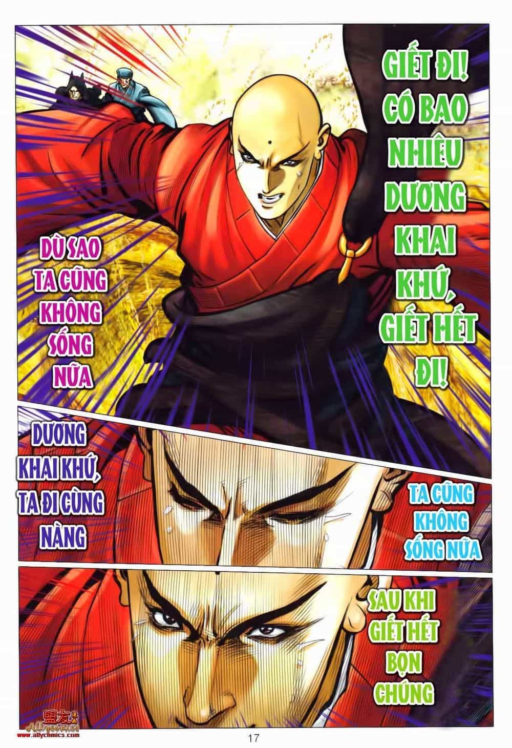 Tuyệt Thế Vô Song 2 - Chương 124 - ảnh 17