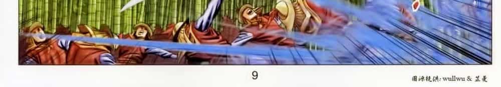 Tuyệt Thế Vô Song 2 - Chương 45 - ảnh 12