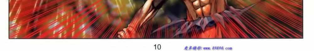 Tuyệt Thế Vô Song 2 - Chương 70 - ảnh 18