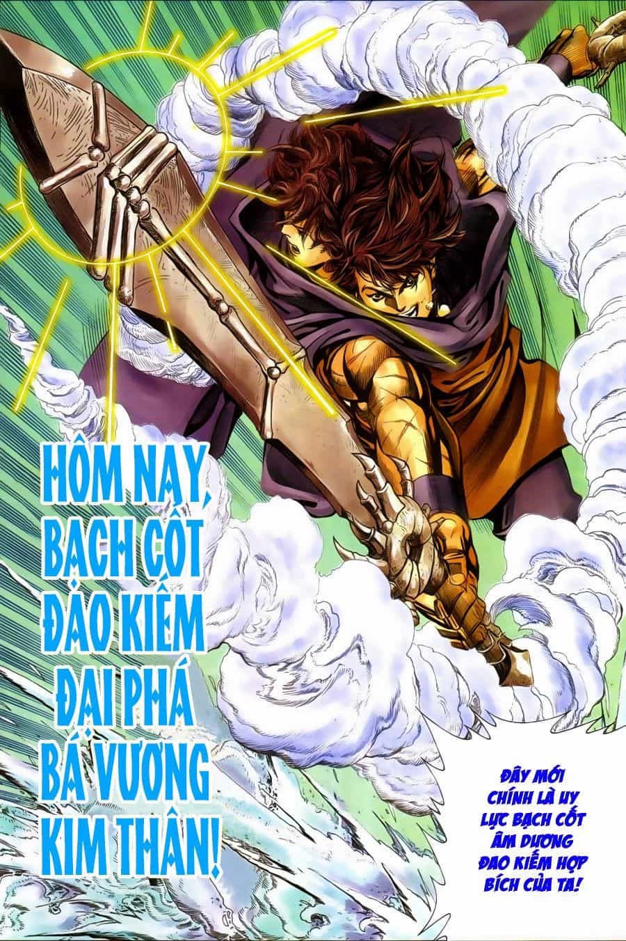 Tuyệt Thế Vô Song - Chương 122 - ảnh 26