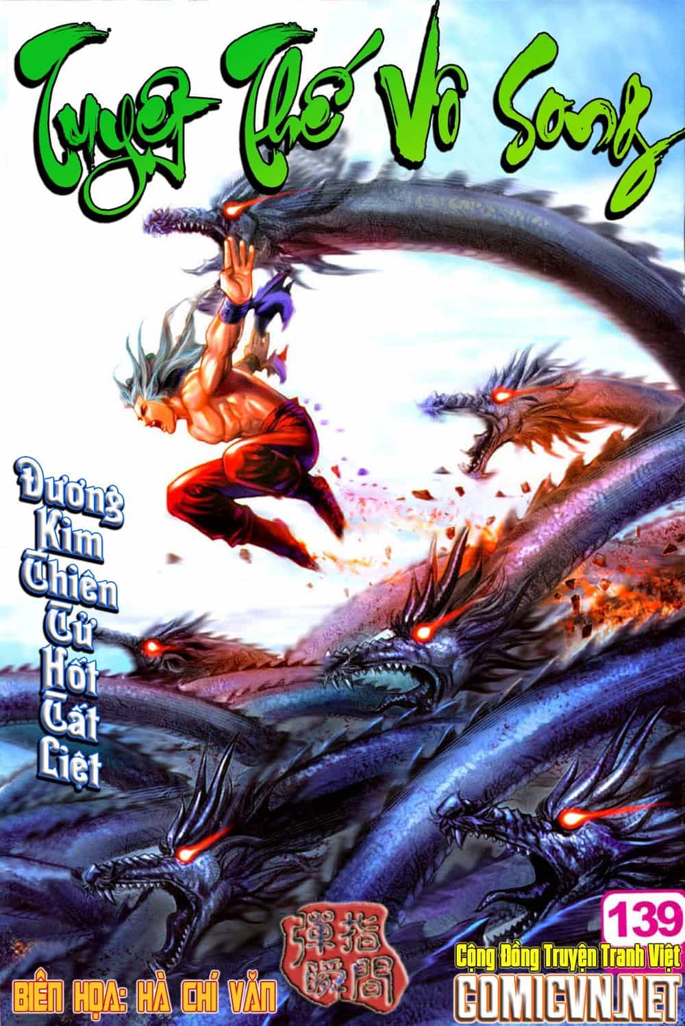 Tuyệt Thế Vô Song - Chương 139 - ảnh 1