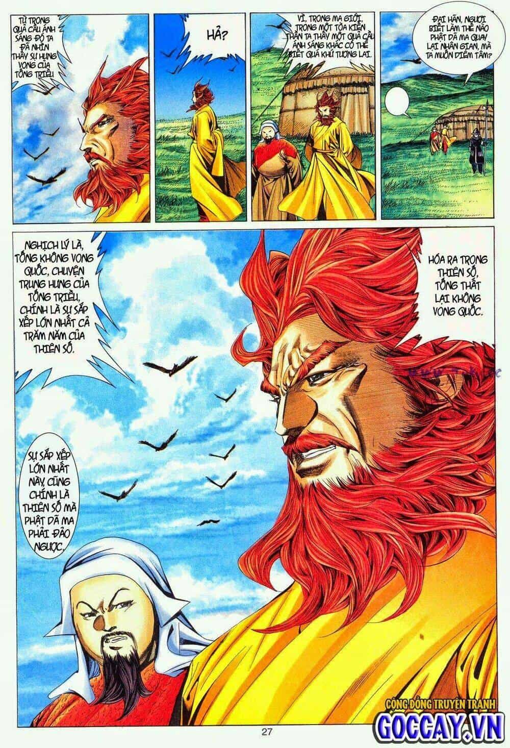Tuyệt Thế Vô Song - Chương 177 - ảnh 27