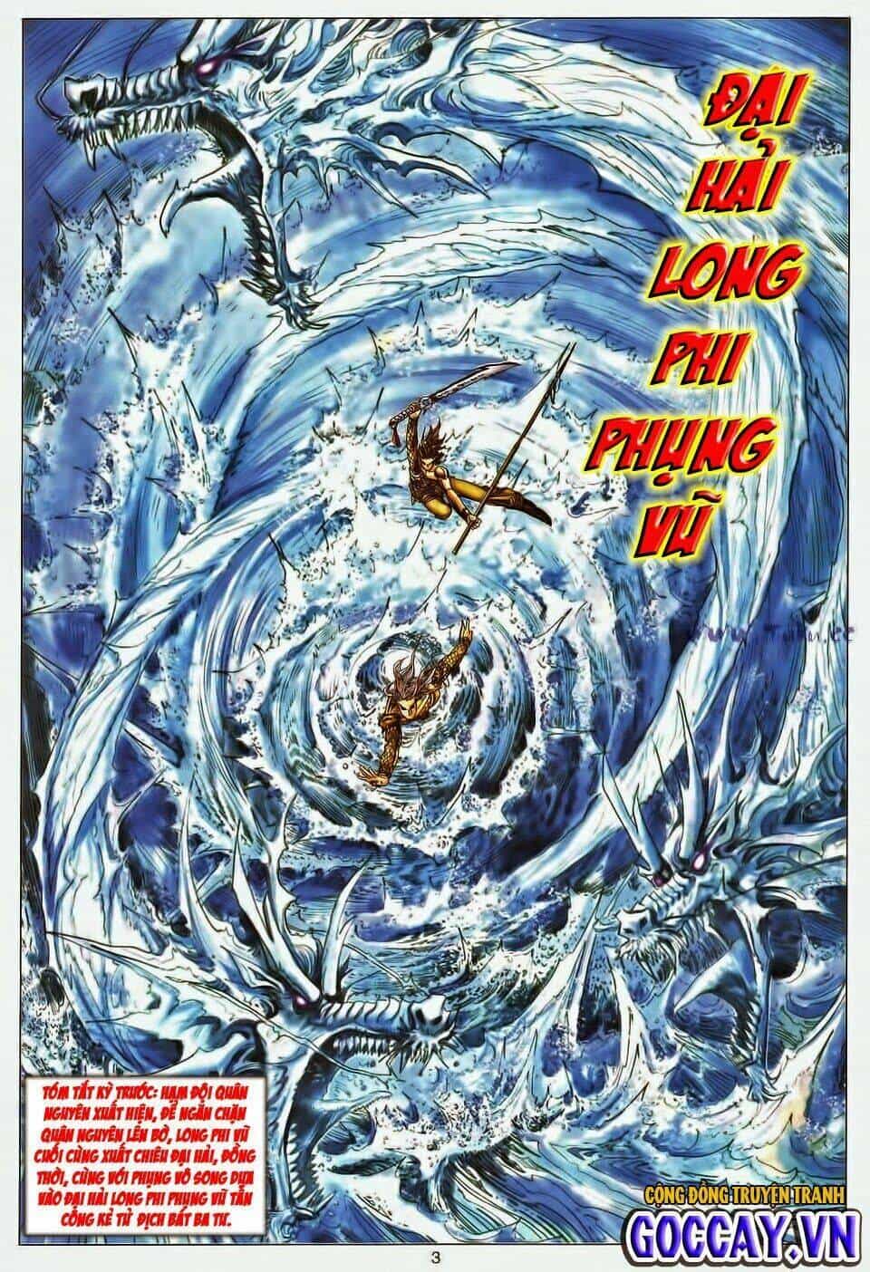 Tuyệt Thế Vô Song - Chương 195 - ảnh 2