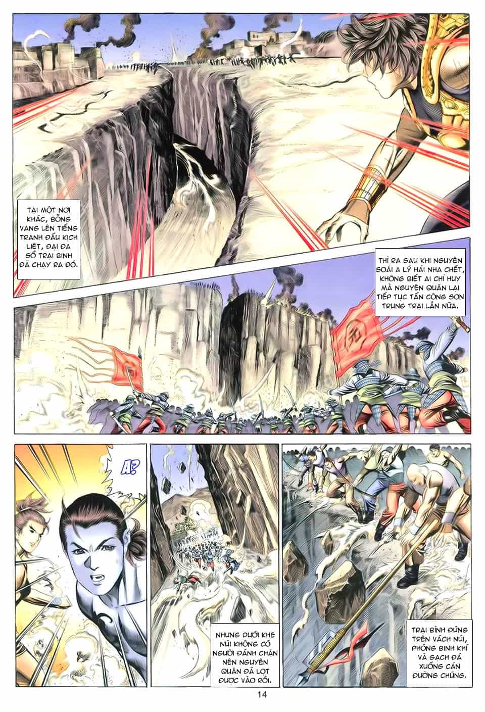 Tuyệt Thế Vô Song - Chương 52 - ảnh 14