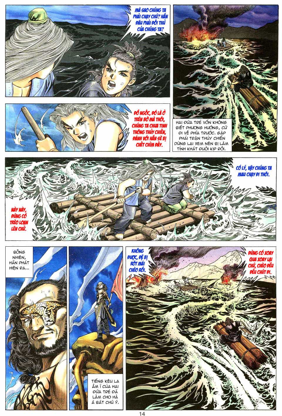 Tuyệt Thế Vô Song - Chương 8 - ảnh 14