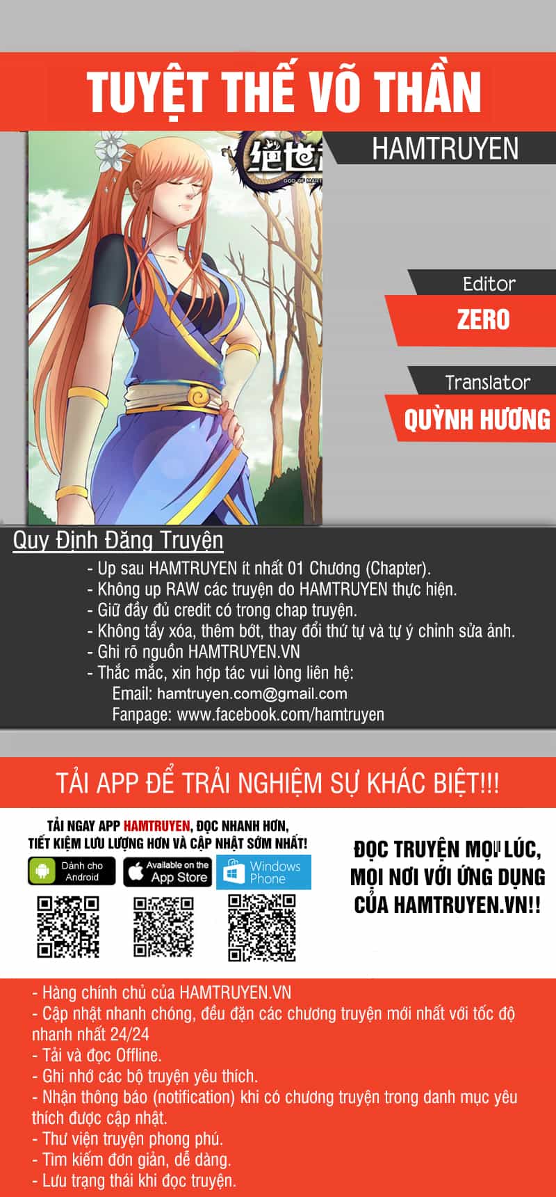 Tuyệt Thế Võ Thần - Chương 3 - ảnh 1
