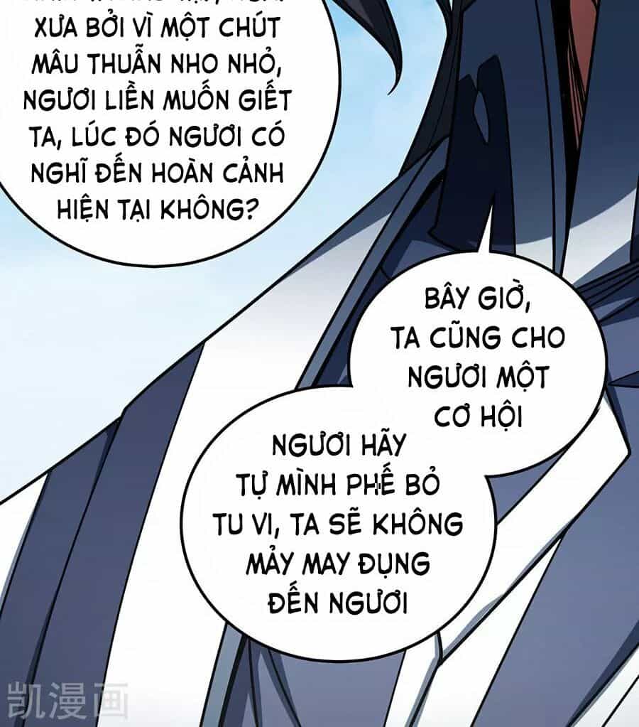 Tuyệt Thế Võ Thần - Chương 340 - ảnh 31