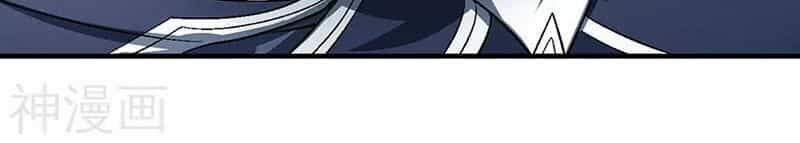 Tuyệt Thế Võ Thần - Chương 367 - ảnh 34