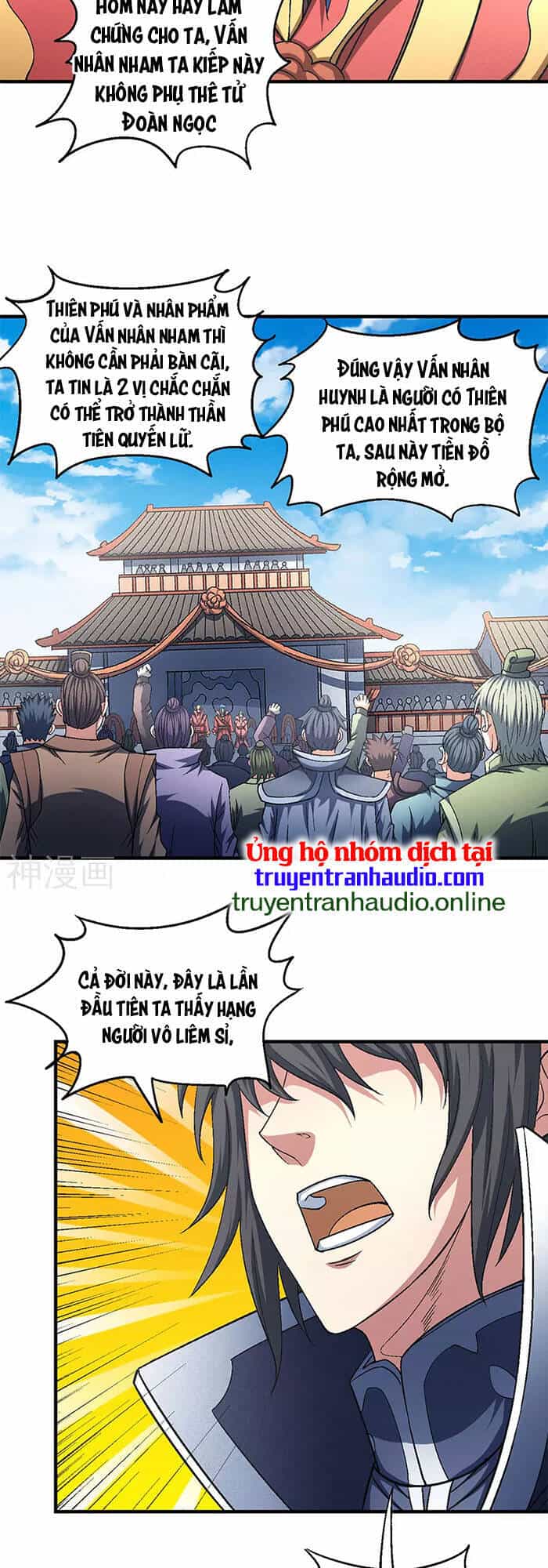 Tuyệt Thế Võ Thần - Chương 406 - ảnh 7