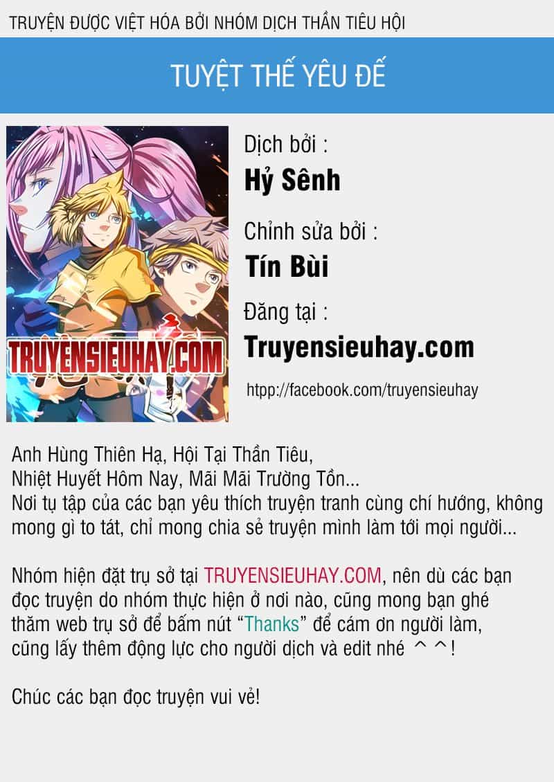 Tuyệt Thế Yêu Đế - Chương 6 - ảnh 1