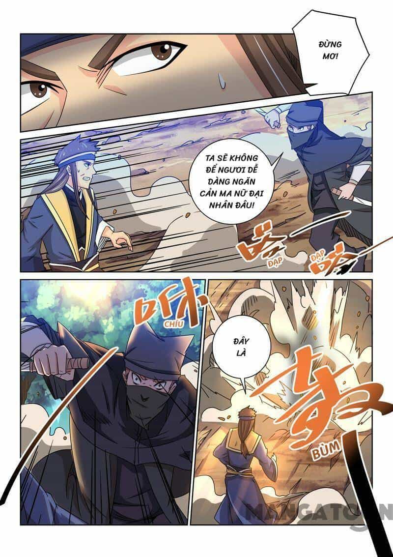 Tuyệt Thế Yêu Đế - Chương 65 - ảnh 5