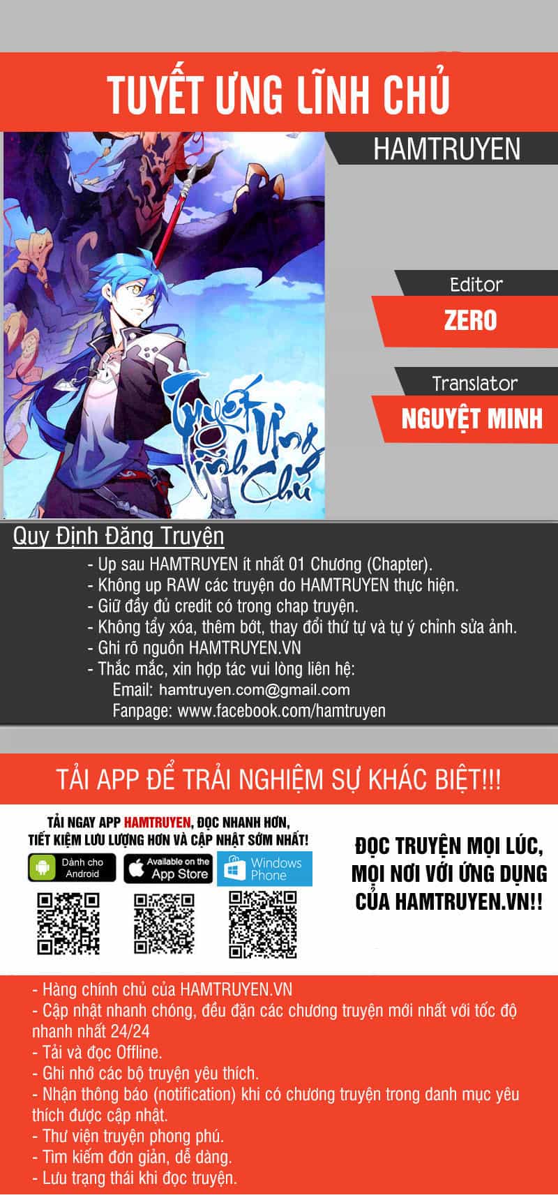 Tuyết Ưng Lĩnh Chủ - Chương 21 - ảnh 1
