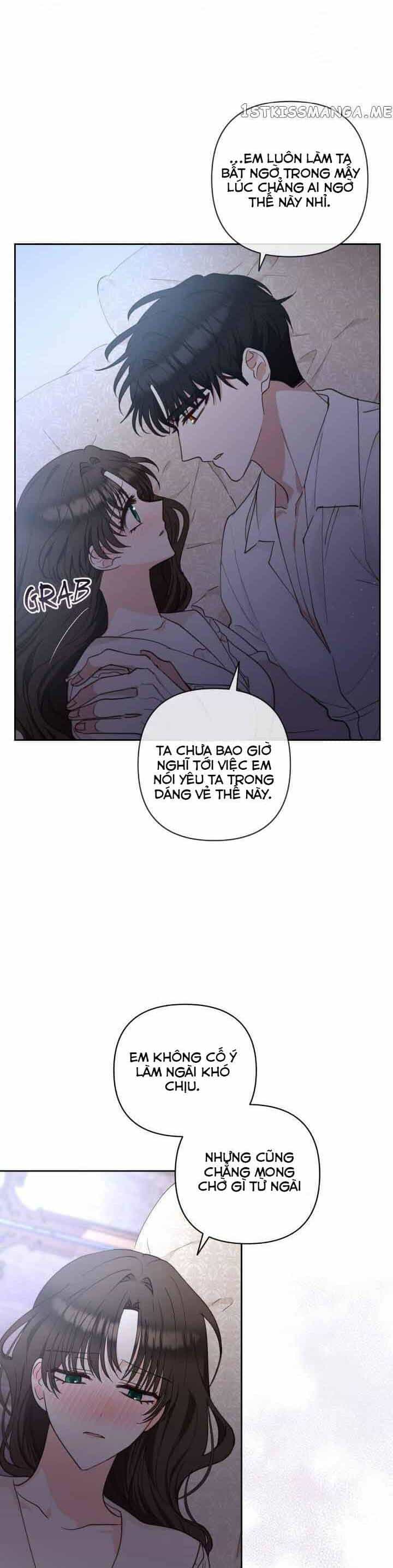 Two Names Of Night - Chương 17 - ảnh 22