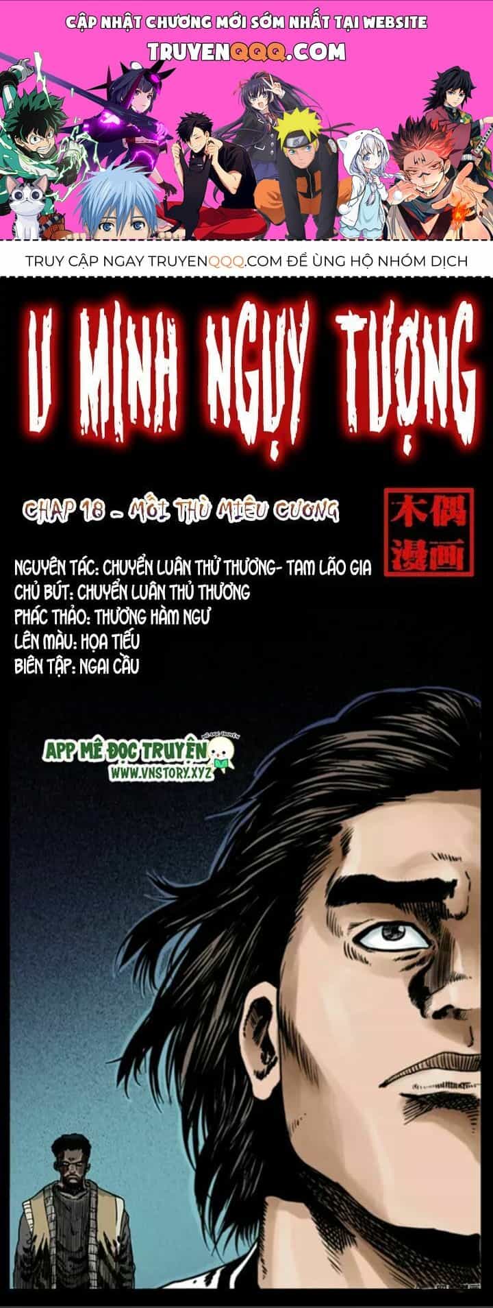 U Minh Ngụy Tượng - Chương 18.1 - ảnh 1