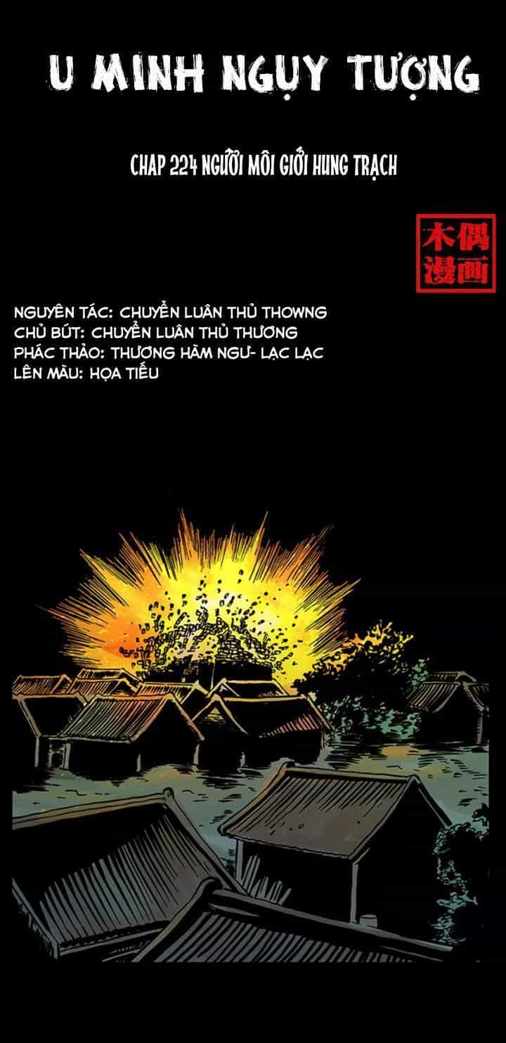 U Minh Ngụy Tượng - Chương 224 - ảnh 1