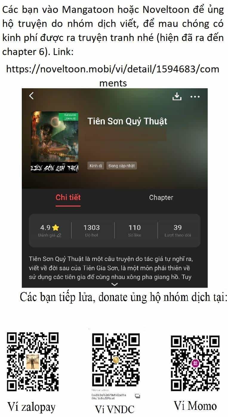 U Minh Ngụy Tượng - Chương 306 - ảnh 44