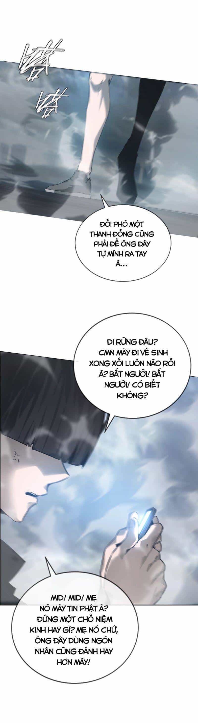 U Nhân - Chương 3 - ảnh 75