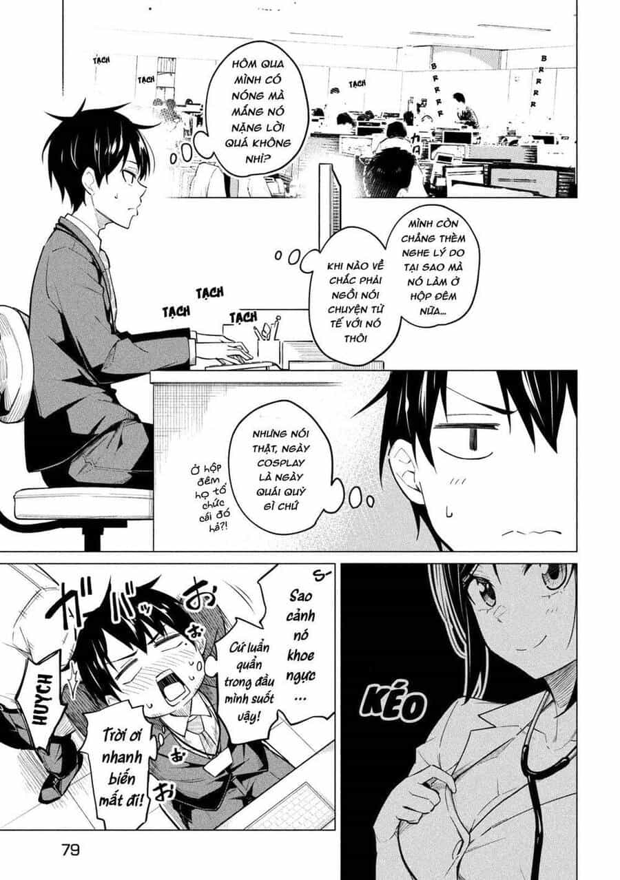 Uchi Kyaba: Oie De Kyabakura Shite Niichan O Onnanoko Ni Nare Saseyou Dai Sakusen - Chương 2 - ảnh 12