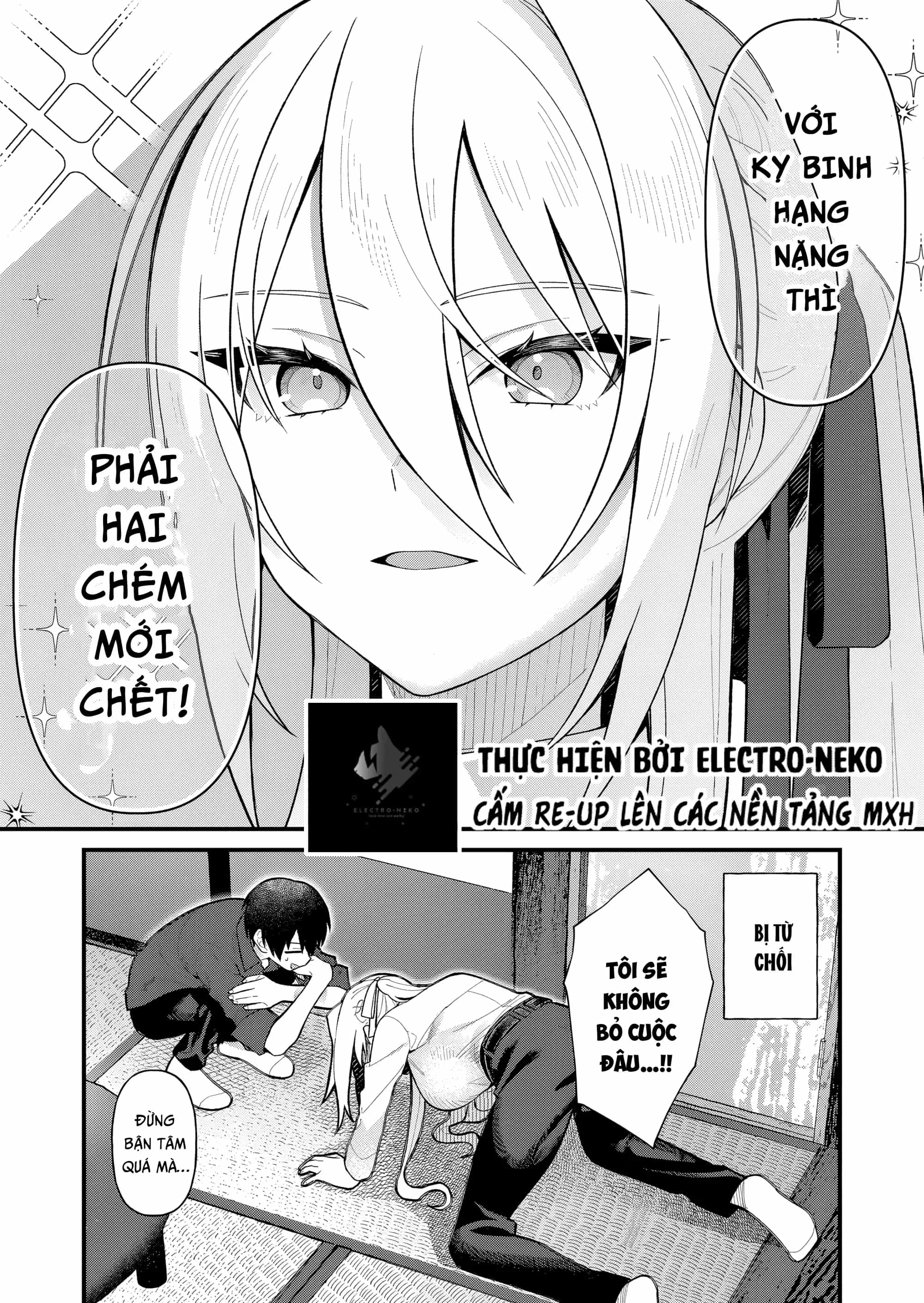 Uchi Ni Kaeru To Itsumo Kukkoro Ga Iru - Chương 10 - ảnh 17