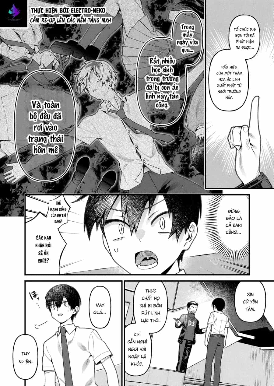 Uchi Ni Kaeru To Itsumo Kukkoro Ga Iru - Chương 20 - ảnh 10