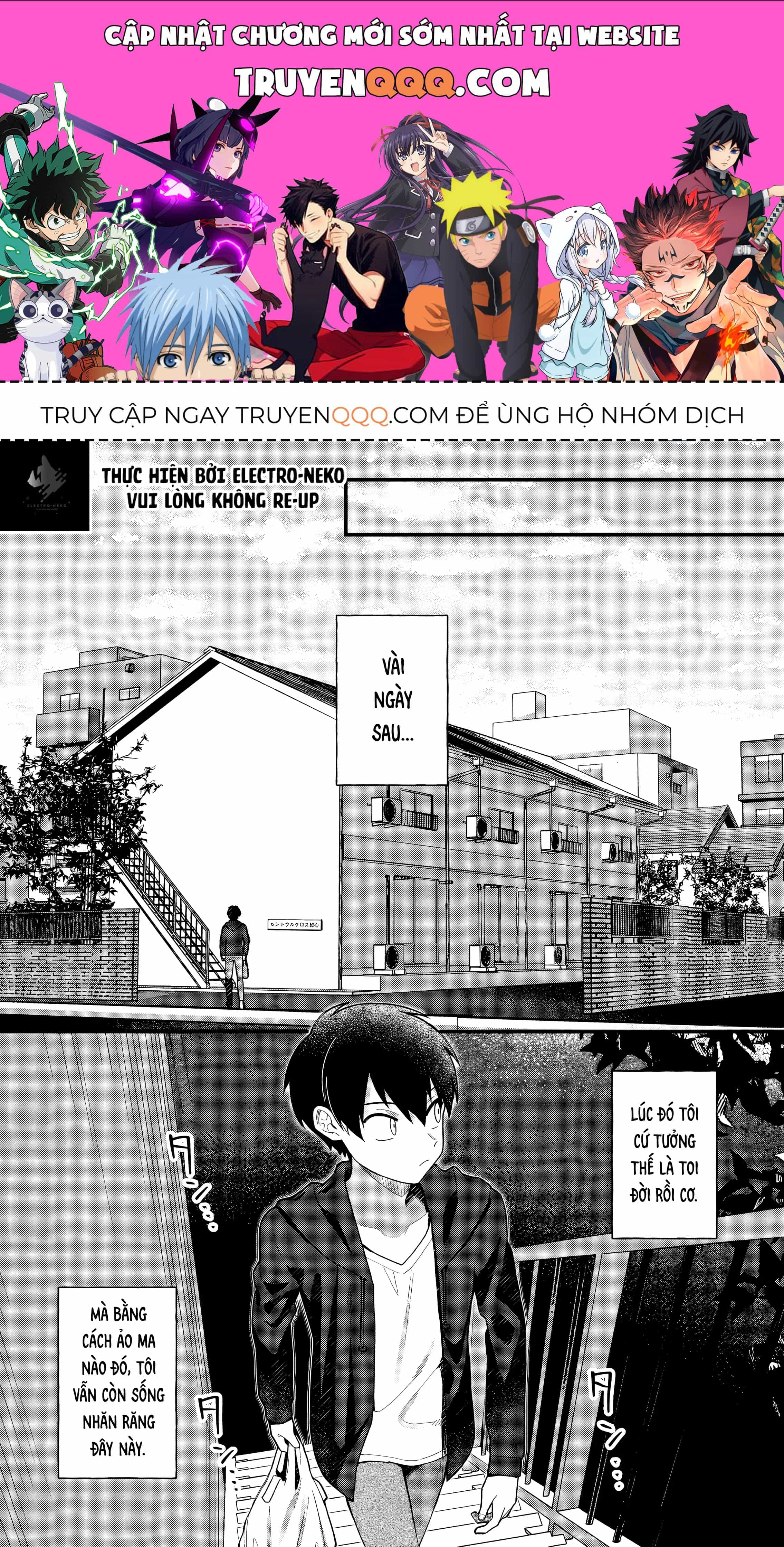 Uchi Ni Kaeru To Itsumo Kukkoro Ga Iru - Chương 3 - ảnh 1