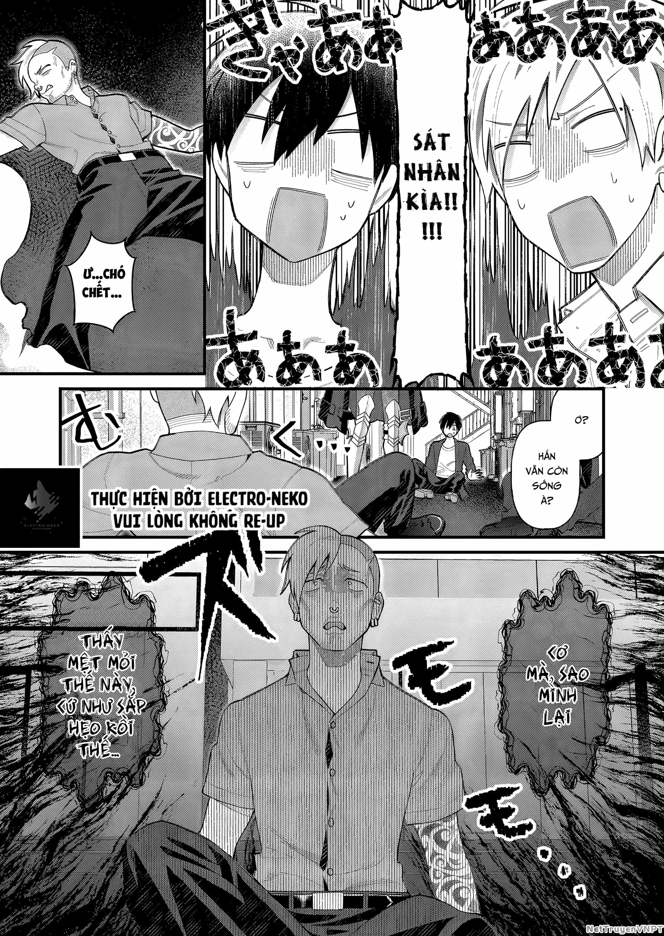 Uchi Ni Kaeru To Itsumo Kukkoro Ga Iru - Chương 5 - ảnh 13