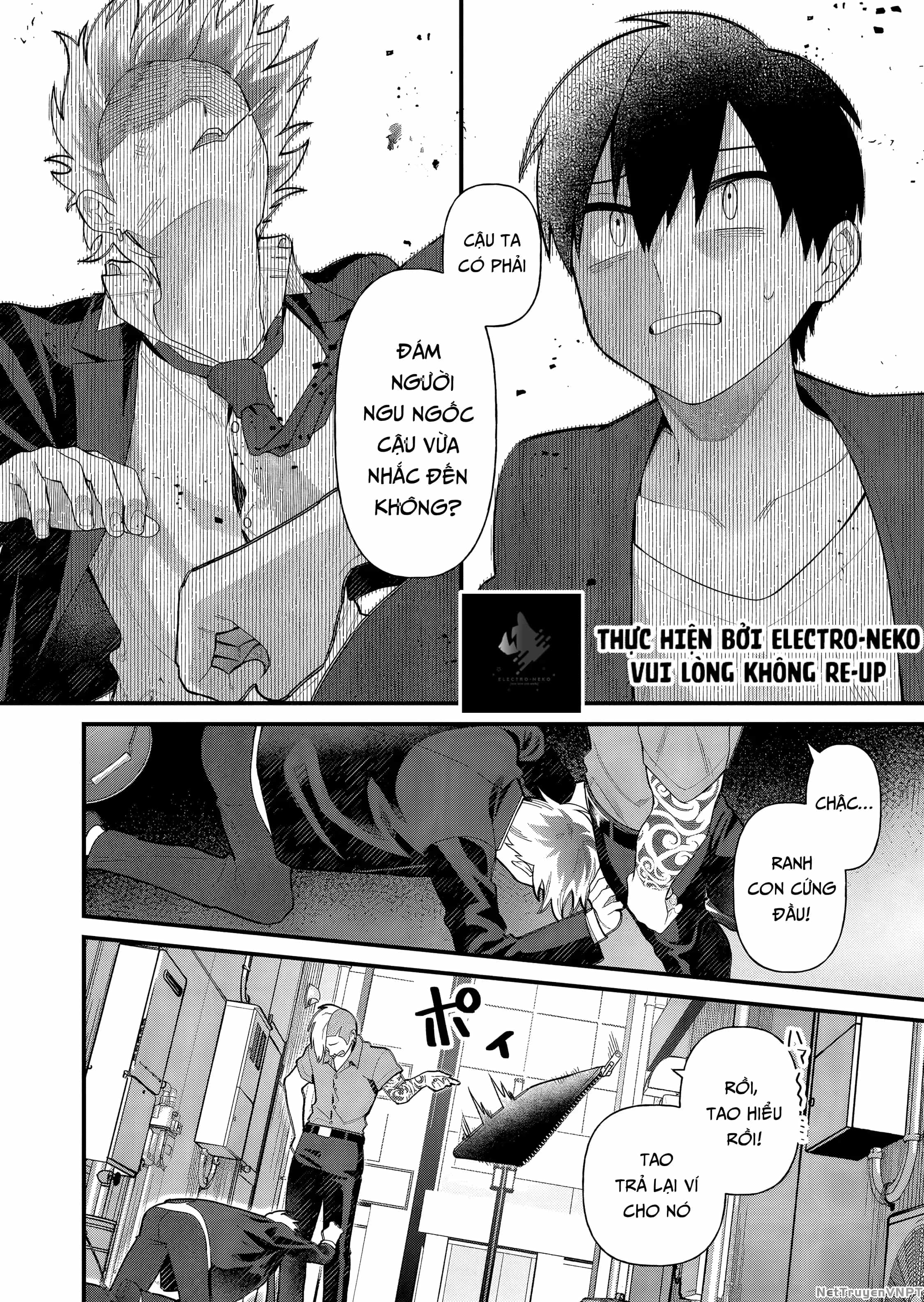 Uchi Ni Kaeru To Itsumo Kukkoro Ga Iru - Chương 5 - ảnh 6