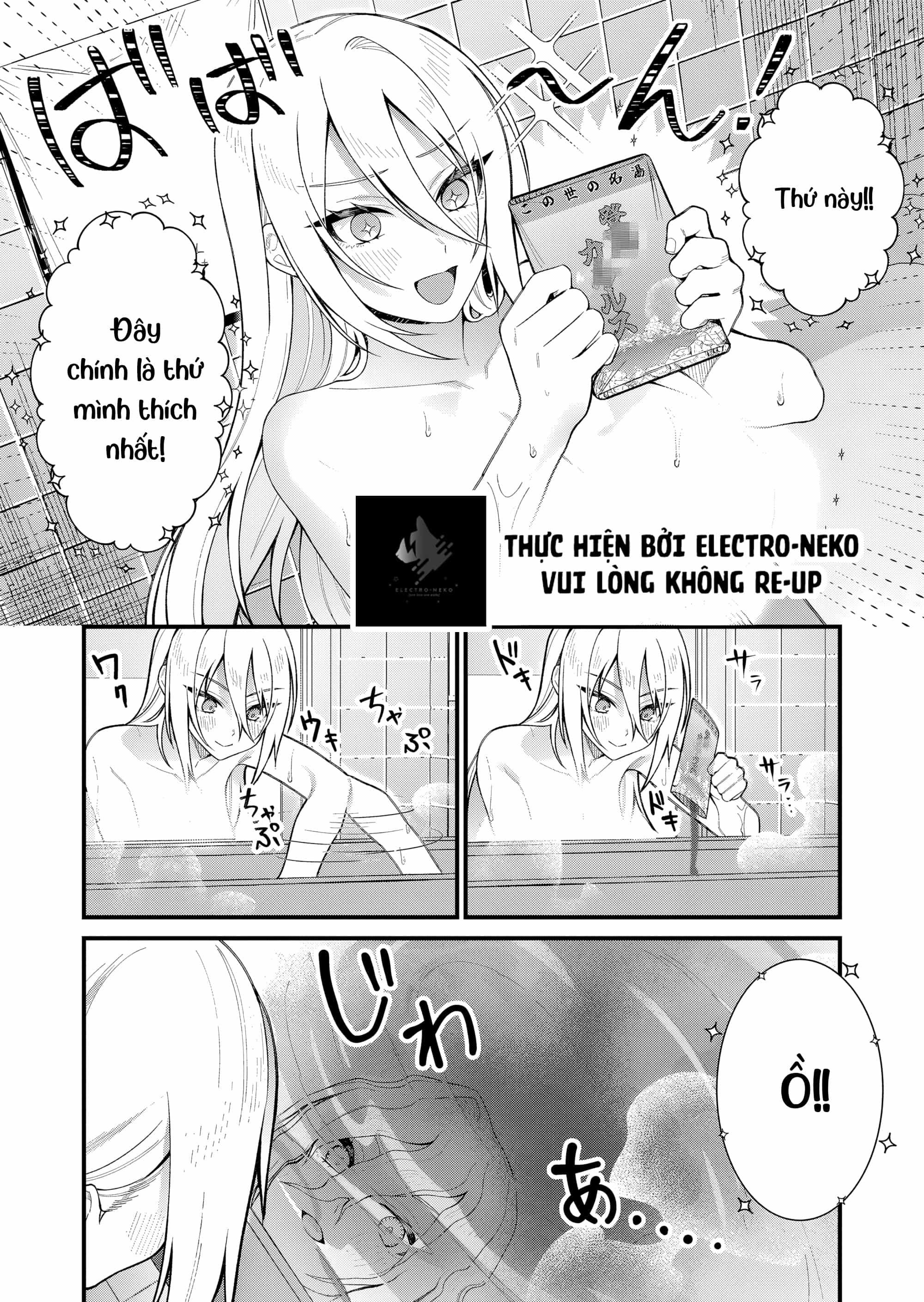 Uchi Ni Kaeru To Itsumo Kukkoro Ga Iru - Chương 6 - ảnh 11