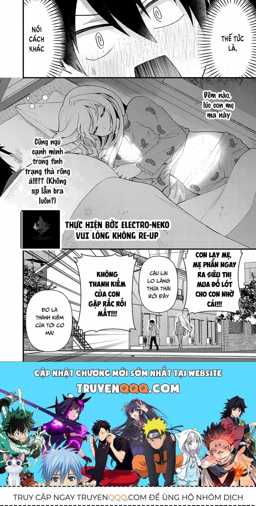Uchi Ni Kaeru To Itsumo Kukkoro Ga Iru - Chương 7 - ảnh 22
