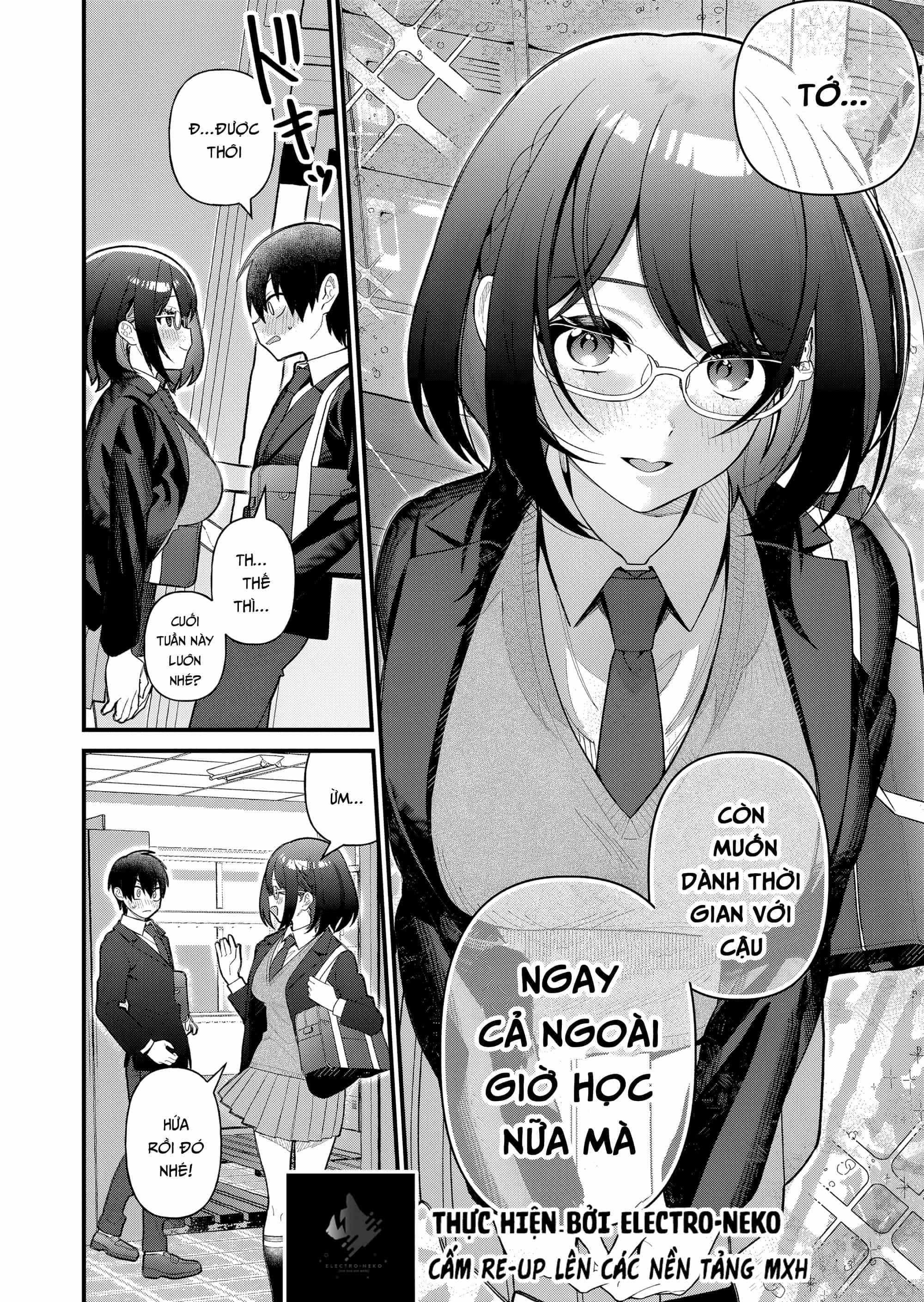 Uchi Ni Kaeru To Itsumo Kukkoro Ga Iru - Chương 8 - ảnh 16
