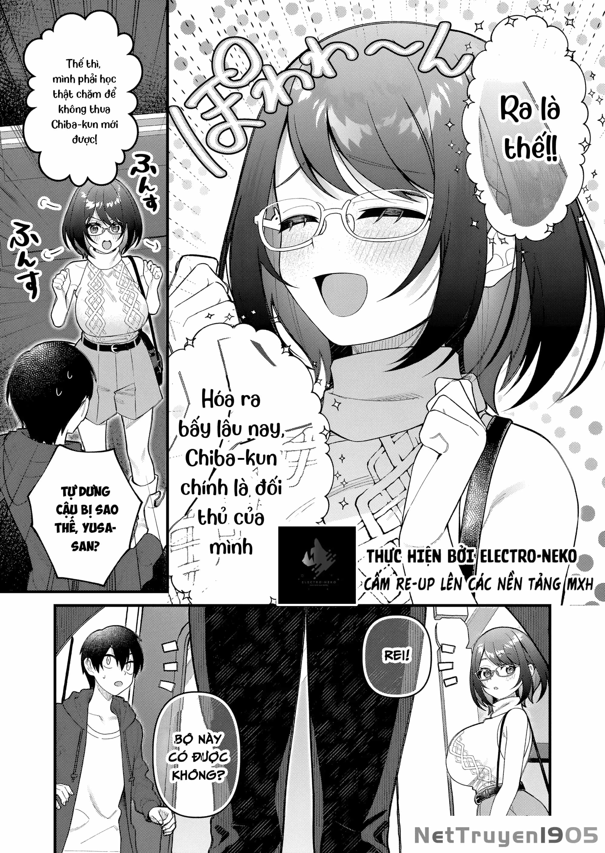 Uchi Ni Kaeru To Itsumo Kukkoro Ga Iru - Chương 9 - ảnh 13