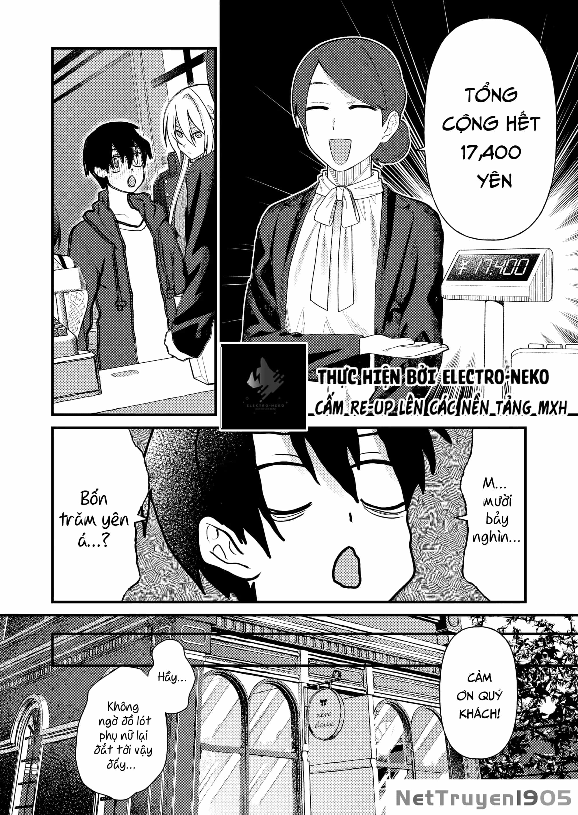 Uchi Ni Kaeru To Itsumo Kukkoro Ga Iru - Chương 9 - ảnh 18