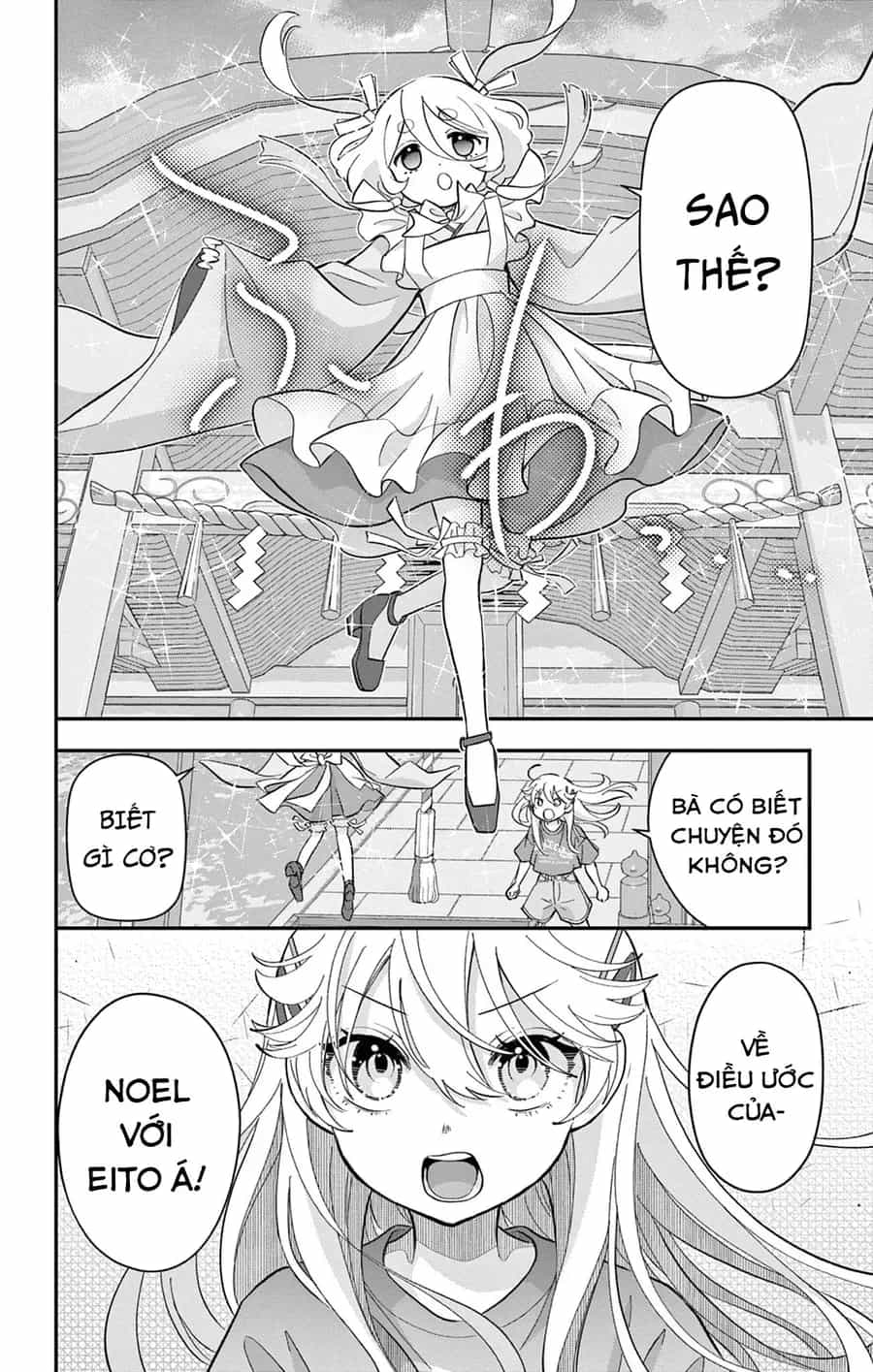 Uesugi-Kun Wa Onnanoko Wo Yametai - Chương 15 - ảnh 14