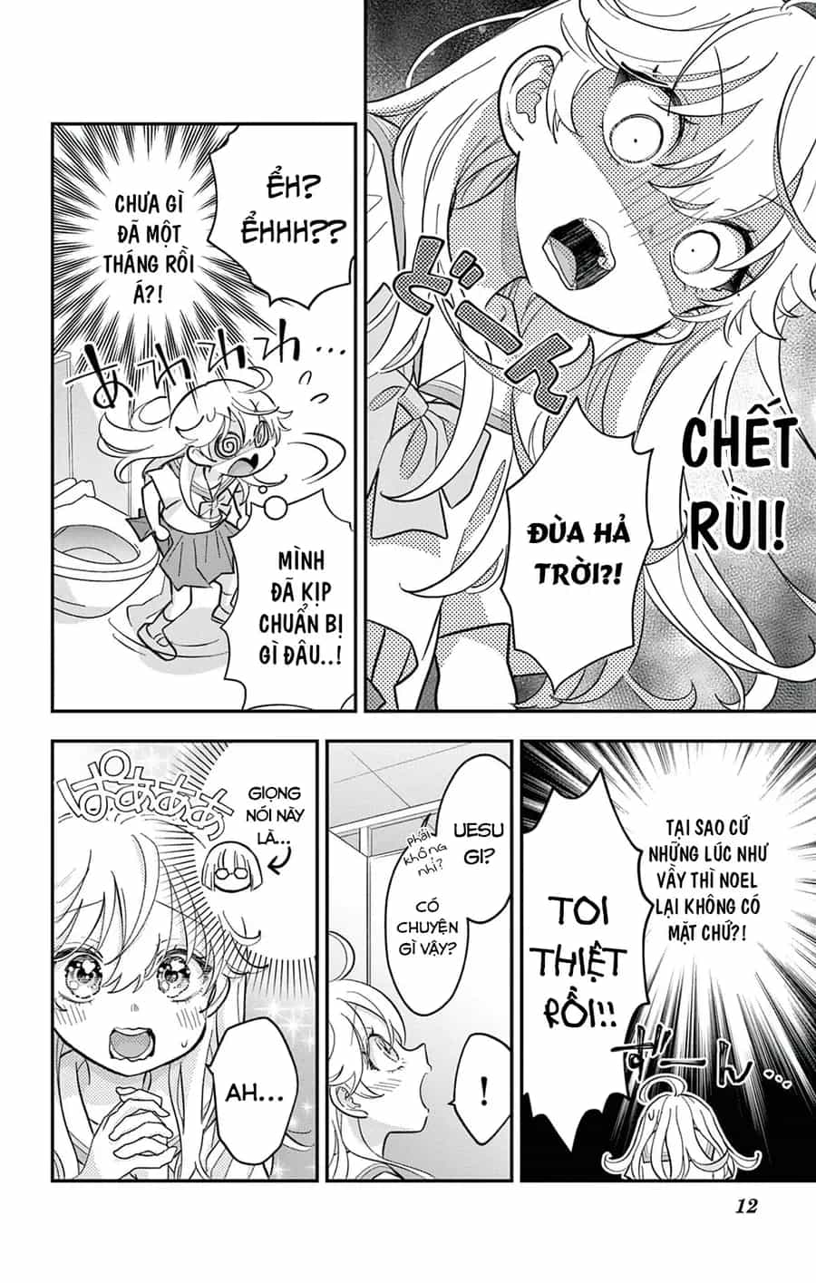Uesugi-Kun Wa Onnanoko Wo Yametai - Chương 16 - ảnh 12