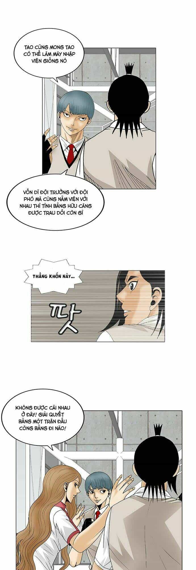 Ultimate Legend: Kang Hae Hyo - Chương 86 - ảnh 5