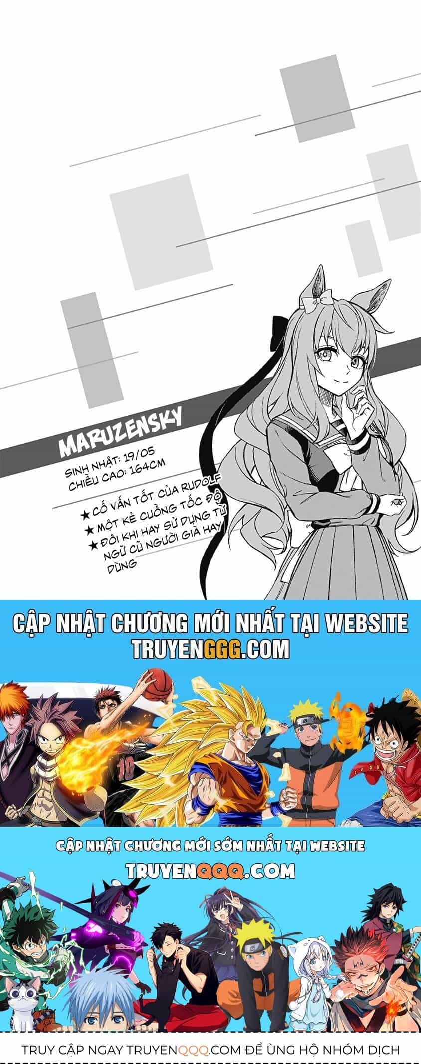 Uma Musume: Cinderella Gray - Chương 26.5 - ảnh 9