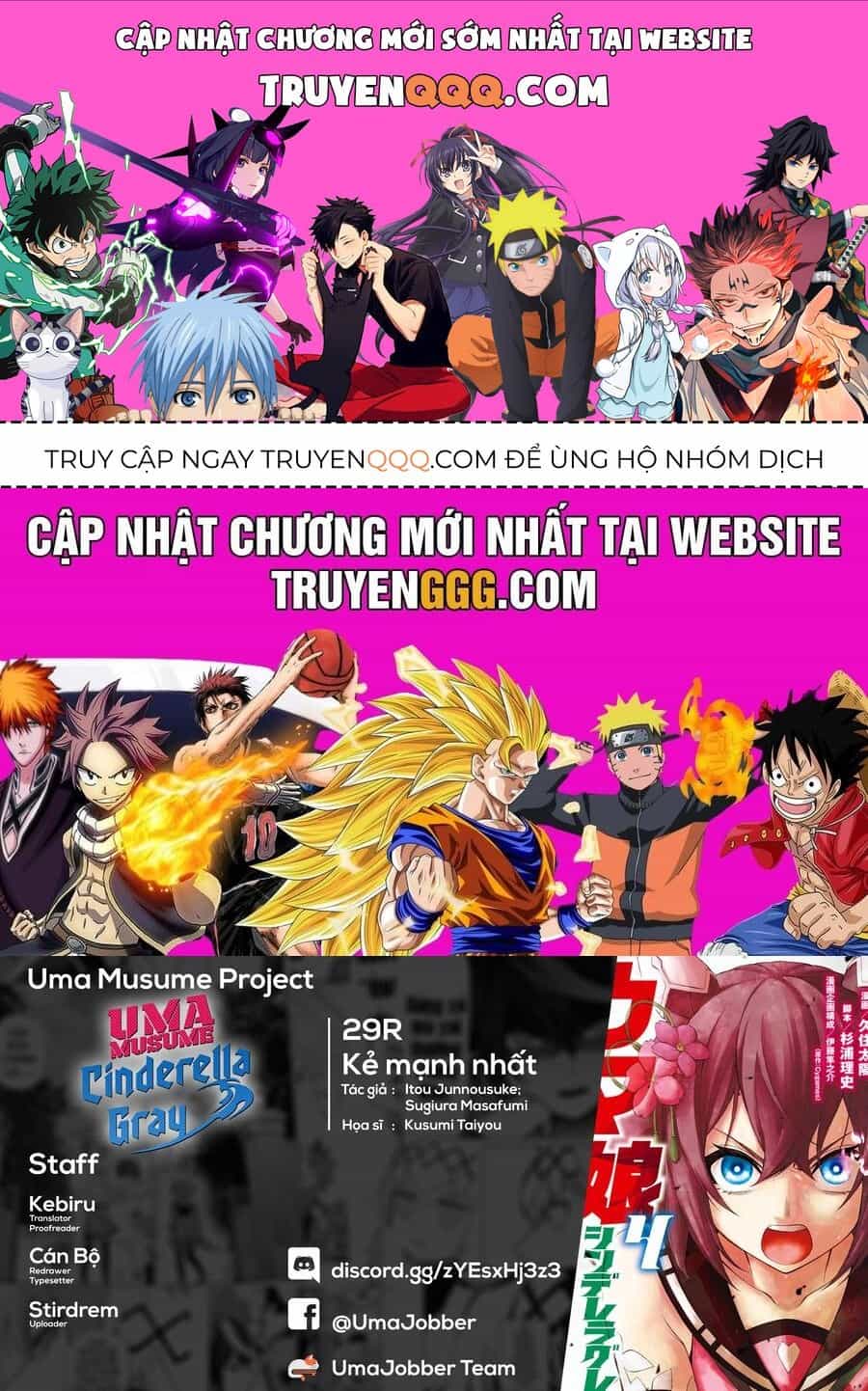 Uma Musume: Cinderella Gray - Chương 29 - ảnh 1