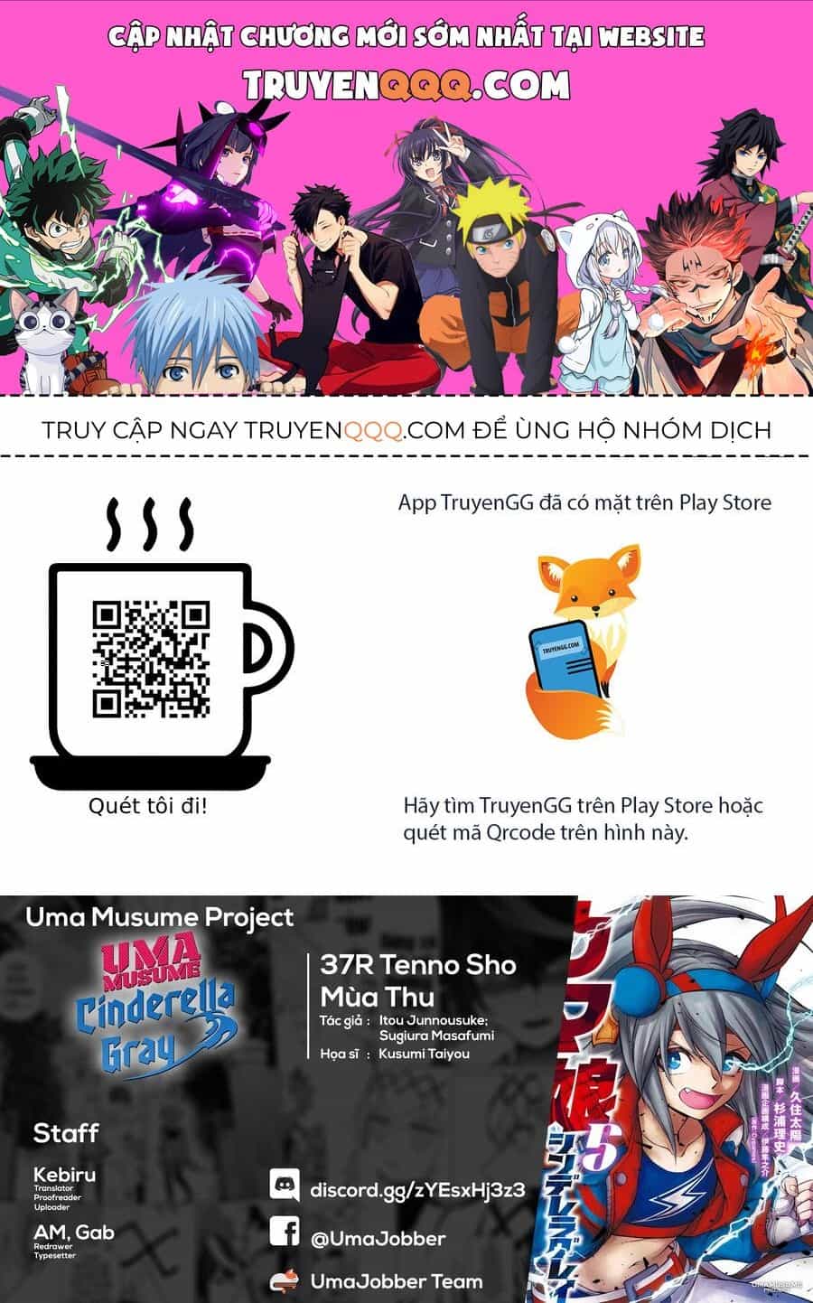 Uma Musume: Cinderella Gray - Chương 37 - ảnh 1